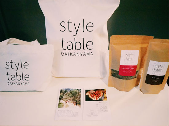 style table DAIKANYAMAが出展したフィガロジャポン試写会イベントレポート-styletableオリジナルコーヒー
