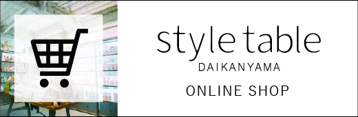 style table Online